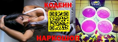кокаин Дубна