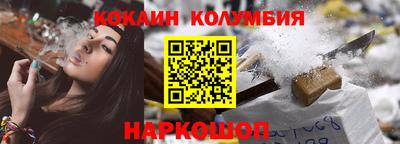 a pvp Гусь-Хрустальный