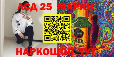 прущая мука Гусиноозёрск