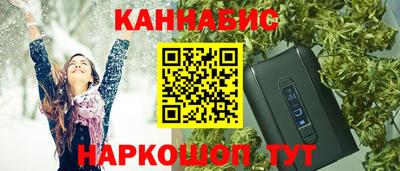a pvp Гусь-Хрустальный