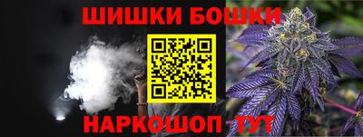 a pvp Гусь-Хрустальный