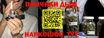 прущая мука Гусиноозёрск