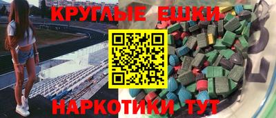 a pvp Гусь-Хрустальный