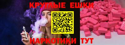 spice Гусев