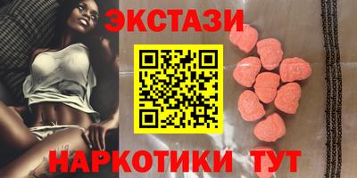 spice Гусев