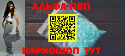 spice Гусев
