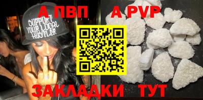 spice Гусев