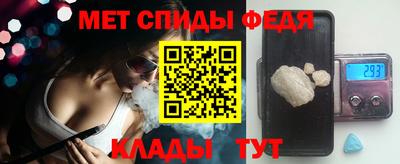a pvp Гусь-Хрустальный