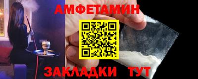 spice Гусев