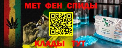 кокаин Дубна