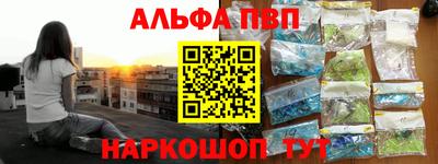 прущая мука Гусиноозёрск