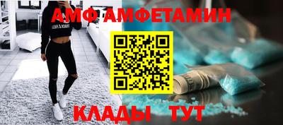 прущая мука Гусиноозёрск