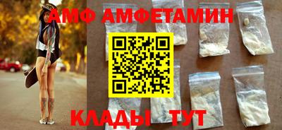 spice Гусев