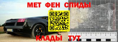 spice Гусев
