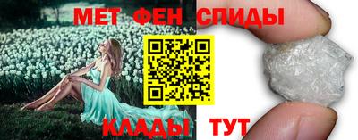 a pvp Гусь-Хрустальный