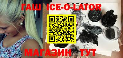 spice Гусев