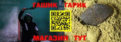 кокаин Дубна