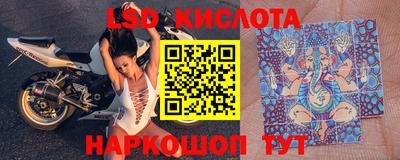прущая мука Гусиноозёрск